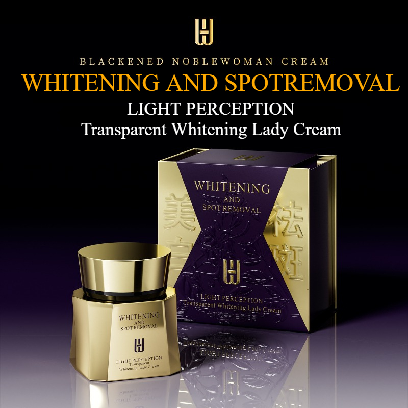 Luxury Skincare Whitening Cream - 1.94oz ธรรมชาติหรูหรา Niacinamide Brightening Face Cream