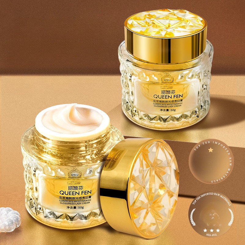 Luxury Skincare Whitening Cream - ไนอาซินาไมด์ คอลลาเจน ลักชัวรี่ เฟซ ไบรท์เทนนิ่ง โทนอัพ