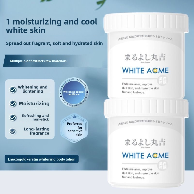Luxury Skincare Whitening Cream - ครีมบํารุงผิวญี่ปุ่นสุดหรูพร้อมไวท์เทนนิ่งกระชับความชุ่มชื้นจางลงจุดด่างดําริ้วรอยรูขุมขนกระชับผิวเรียบเนียน