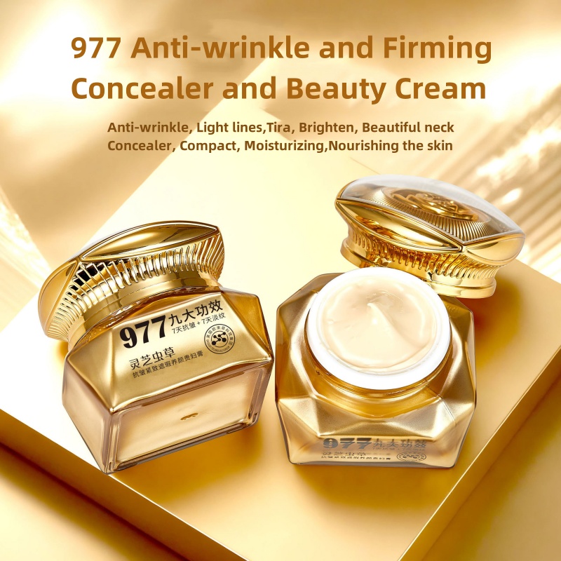 Luxury Skincare Whitening Cream - ครีมสมุนไพรเห็ดหลินจือสุดหรู ลดเลือนริ้วรอย กระชับผิว ปกปิดบางเบา ยกกระชับ ผิวกระจ่างใส