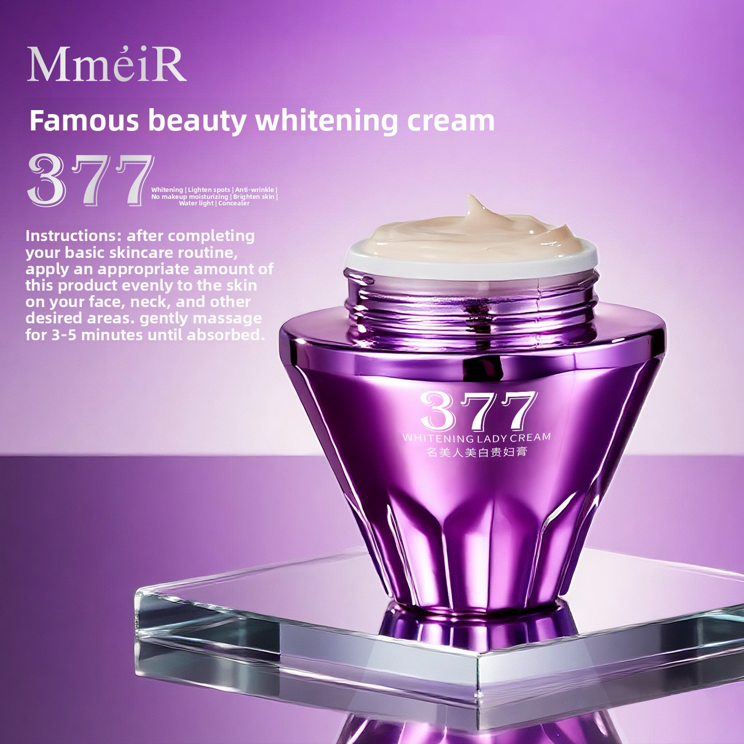 ครีมไวท์เทนนิ่งสุดหรู ครีมบำรุ - Luxury Skincare Whitening Cream บทวิจารณ์และราคา