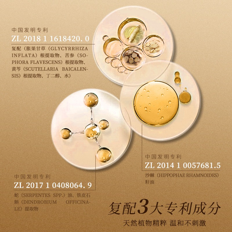 ไนอาซินาไมด์ คอลลาเจน ลักชัวรี - Luxury Skincare Whitening Cream บทวิจารณ์และราคา