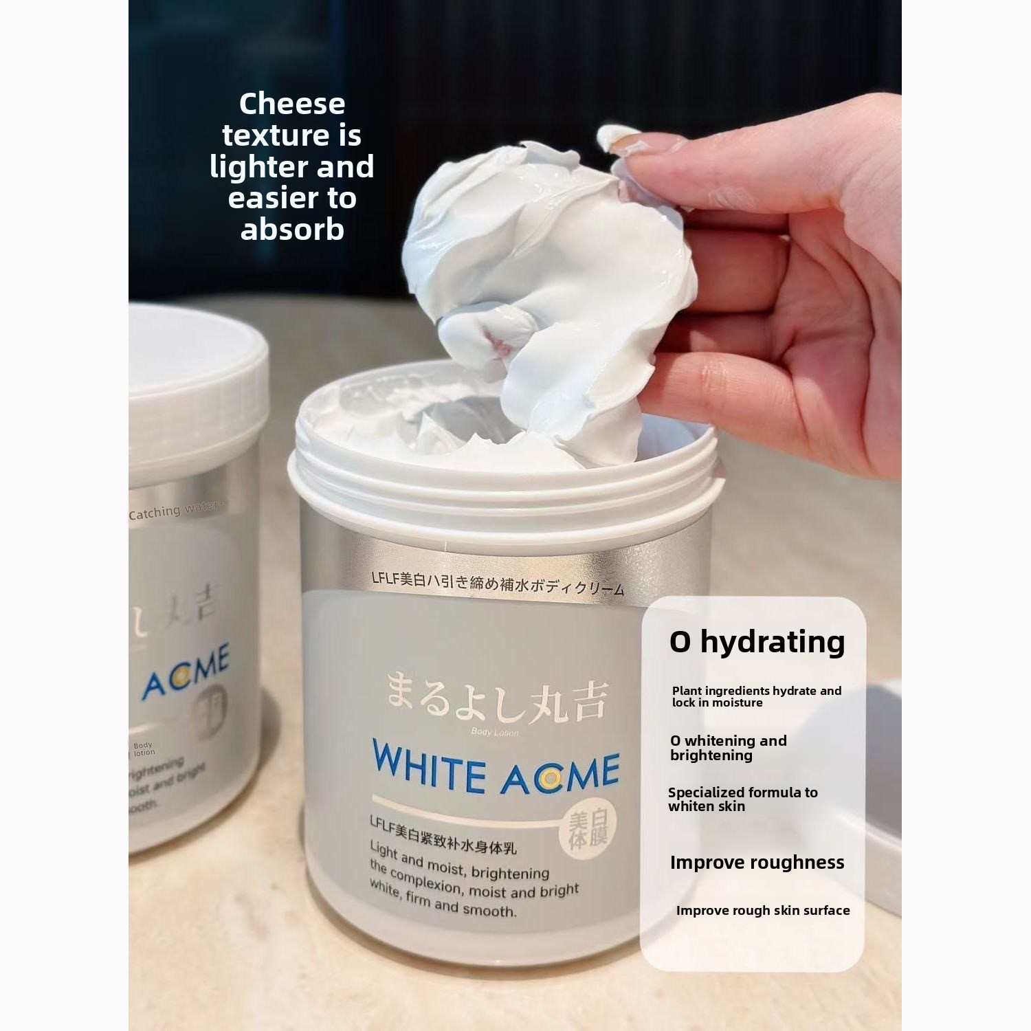 ครีมบํารุงผิวญี่ปุ่นสุดหรูพร้อ - Luxury Skincare Whitening Cream บทวิจารณ์และราคา