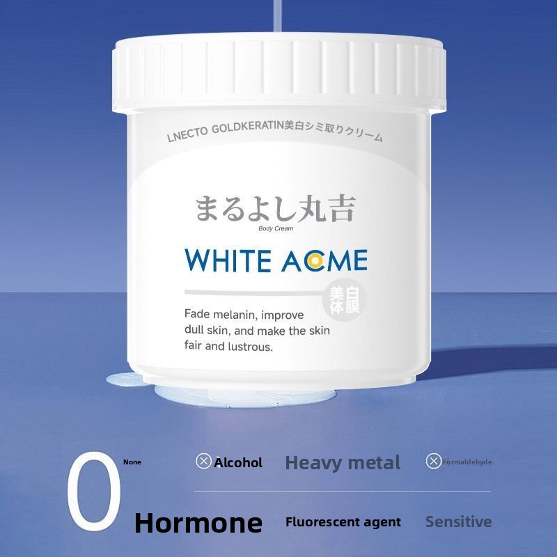 ครีมบํารุงผิวญี่ปุ่นสุดหรูพร้อ - Luxury Skincare Whitening Cream บทวิจารณ์และราคา