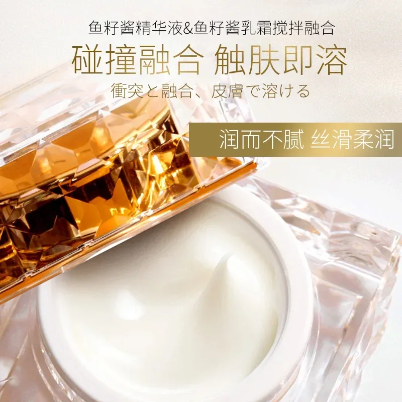 Platinum Rare Luxury Caviar Ca - Luxury Skincare Whitening Cream บทวิจารณ์และราคา