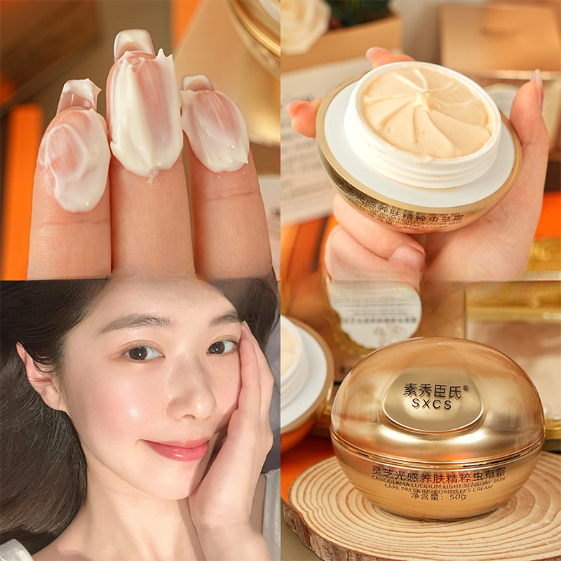 ครีมบำรุงผิวหน้าเห็ดหลินจือและ - Luxury Skincare Whitening Cream บทวิจารณ์และราคา