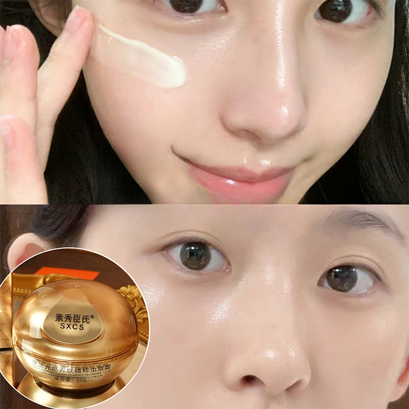 ครีมบำรุงผิวหน้าเห็ดหลินจือและ - Luxury Skincare Whitening Cream บทวิจารณ์และราคา