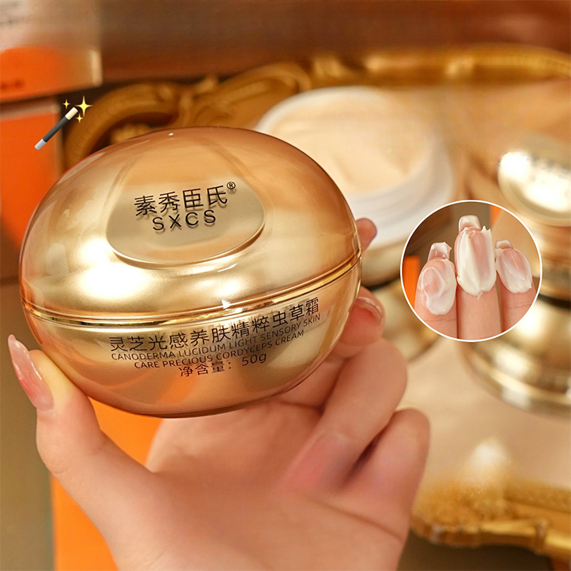 ครีมบำรุงผิวหน้าเห็ดหลินจือและ - Luxury Skincare Whitening Cream บทวิจารณ์และราคา