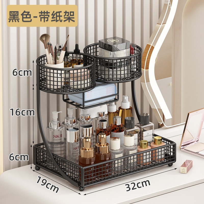กล่องจัดระเบียบเครื่องสำอางหรู - Luxury Skincare Gift Box บทวิจารณ์และราคา