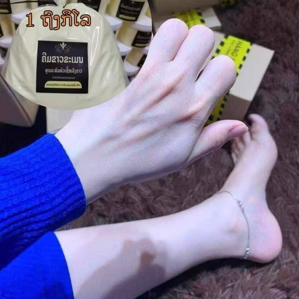 ครีมบำรุงผิวกายสมุนไพรไทย 500  - Luxury Skincare Whitening Cream บทวิจารณ์และราคา