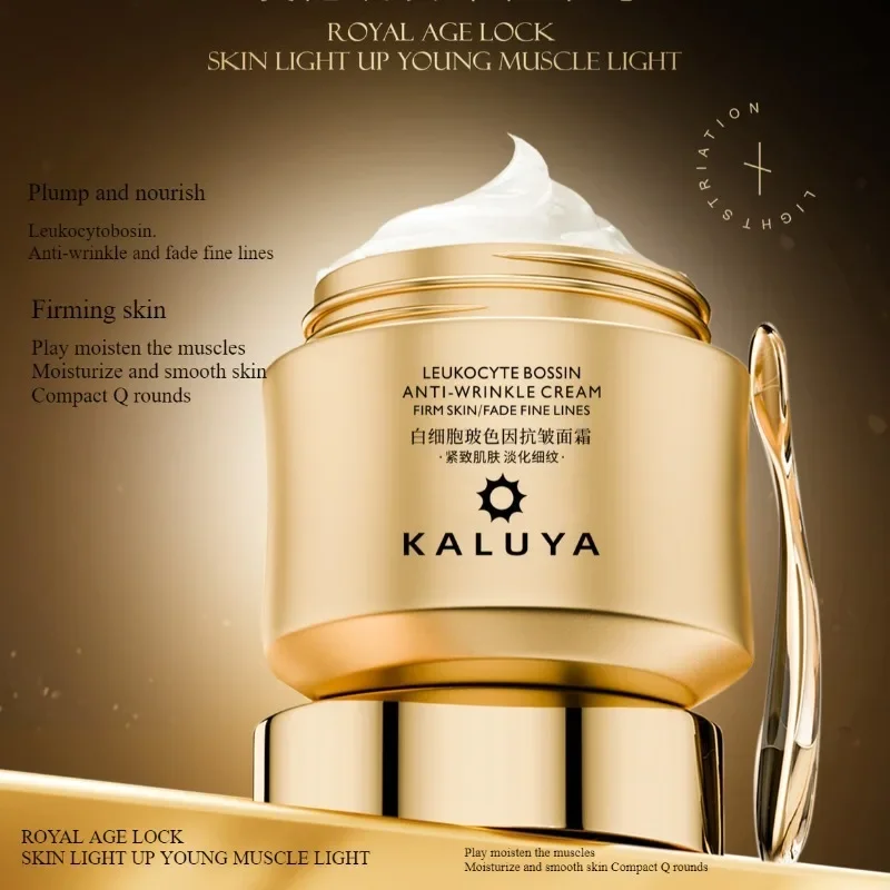 ชุดครีมหรูหราสําหรับการดูแลผิว - Luxury Skincare Whitening Cream บทวิจารณ์และราคา